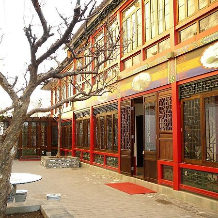 Redwall Hotel Peking Exteriér fotografie