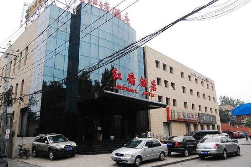 Redwall Hotel Peking Exteriér fotografie