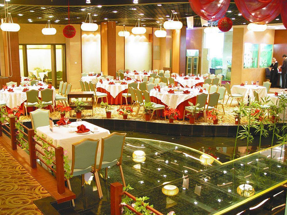 Redwall Hotel Peking Restaurace fotografie