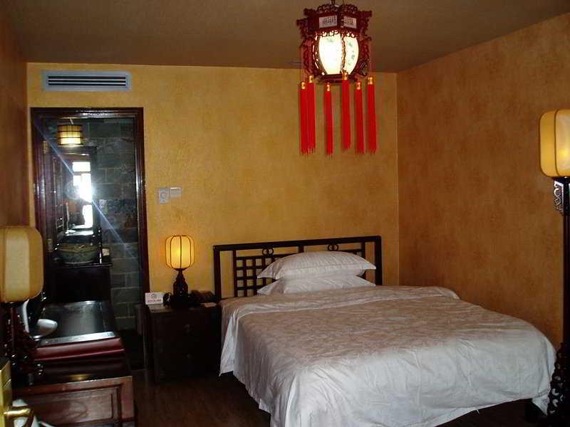 Redwall Hotel Peking Pokoj fotografie