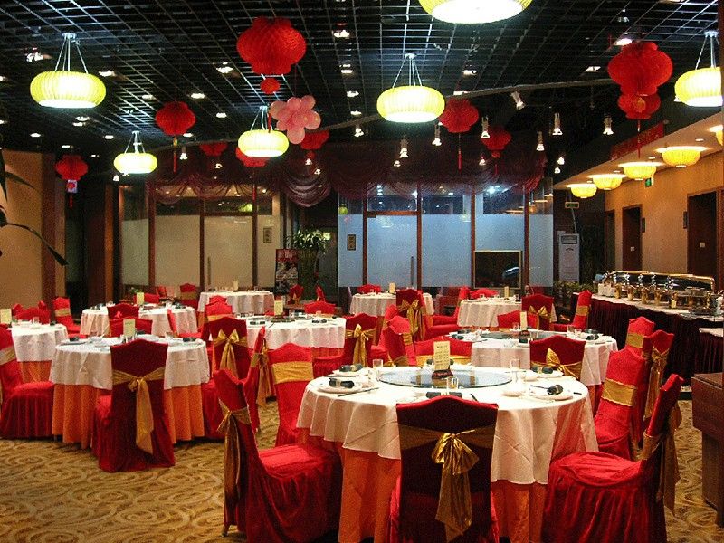 Redwall Hotel Peking Exteriér fotografie