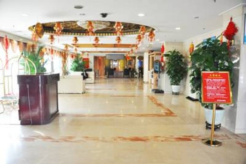 Redwall Hotel Peking Exteriér fotografie