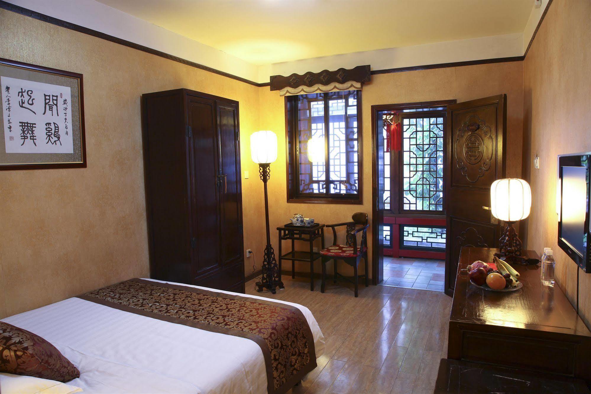 Redwall Hotel Peking Exteriér fotografie