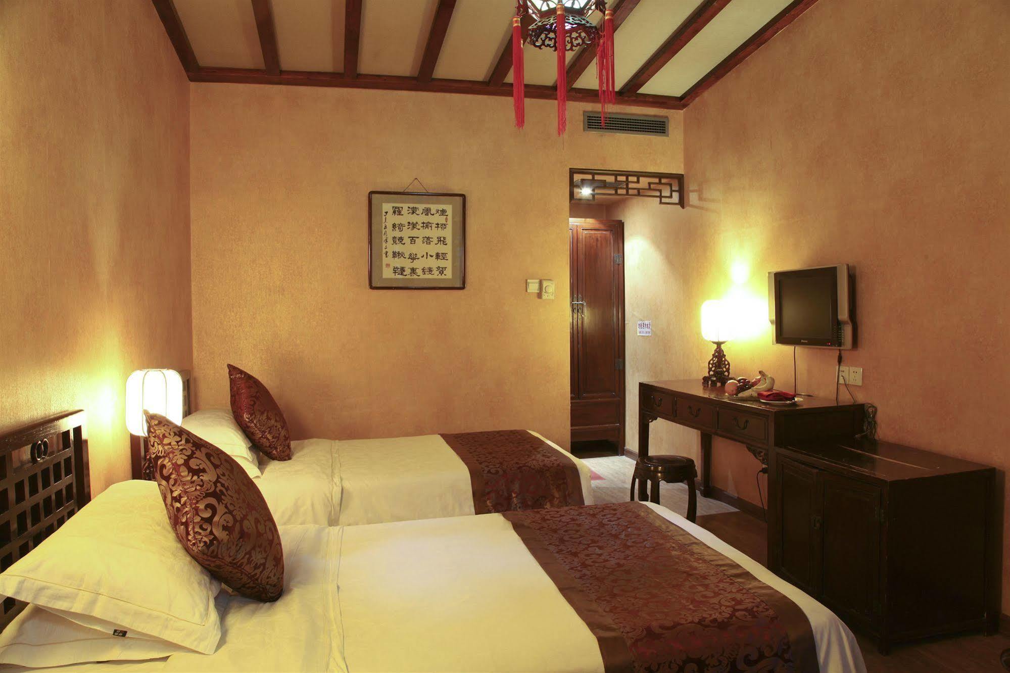 Redwall Hotel Peking Exteriér fotografie